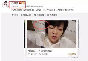 直播娱乐圈吃瓜主播是谁,吃瓜主播背后的故事