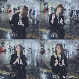 吃瓜娱乐照片图片