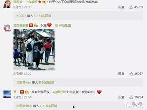 娱乐吃瓜酱拆姓名,揭秘明星姓名背后的趣味故事