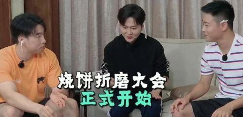 独一无二的吃瓜娱乐